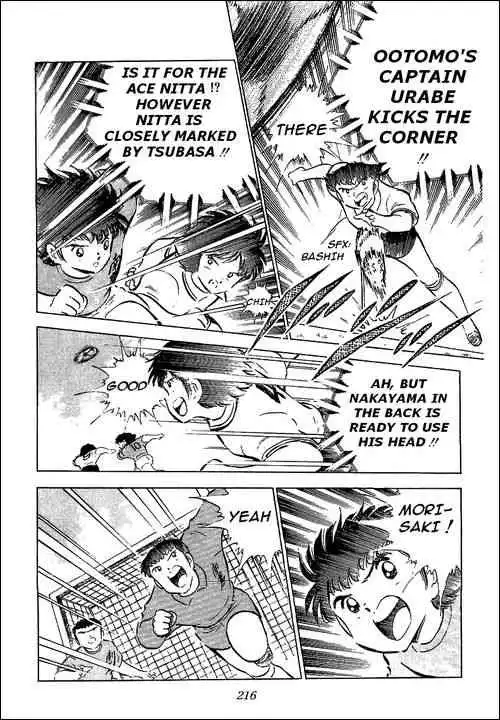 Captain Tsubasa Chapter 55 40